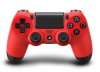 Геймпад беспроводной Sony DualShock 4 Wireless Controller Magma Red Dual (красный) Оригинал (PS4)