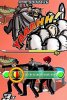 Игра Elite Beat Agents (DS) USED Б/У для Nintendo DS