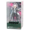 Фигурка Good Smile Company Pop Up Parade: Нагито Комаэда (Komaeda Nagito) Данганронпа (Danganronpa) (4580416944731) 17 см 