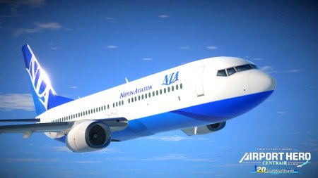 игра I am an Air Traffic Controller: Airport Hero Centrair 20th Anniversary Edition (Switch) для Nintendo Switch