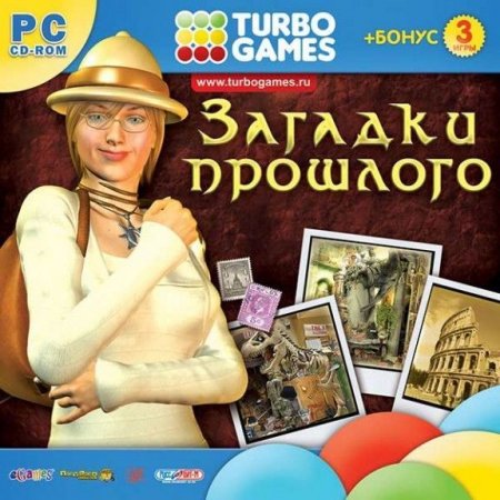 Turbo Games.     Jewel (PC) 