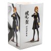 Фигурка Banpresto: Кугисаки Нобара (Nobara Kugisaki) Магическая битва Но Ката (Jujutsu Kaisen No Kata) (0045557288280) 14 см 