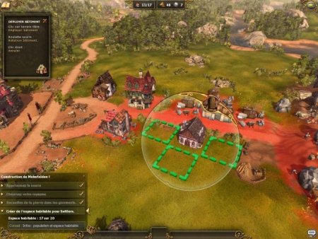 The Settlers 7 (VII):      Jewel (PC) 