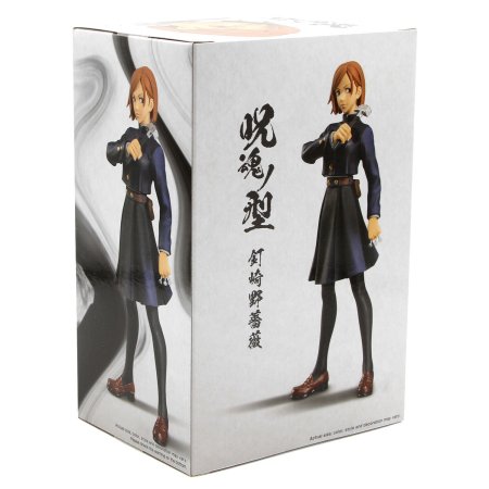 Фигурка Banpresto: Кугисаки Нобара (Nobara Kugisaki) Магическая битва Но Ката (Jujutsu Kaisen No Kata) (0045557288280) 14 см 
