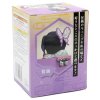 Фигурка Good Smile Company SEGA: Шинобу Кочо (Kocho Shinobu) Клинок, рассекающий демонов Хиккаре (Kimetsu no Yaiba Hikkake) (4580736401082) 10 см 