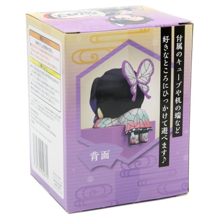 Фигурка Good Smile Company SEGA: Шинобу Кочо (Kocho Shinobu) Клинок, рассекающий демонов Хиккаре (Kimetsu no Yaiba Hikkake) (4580736401082) 10 см 