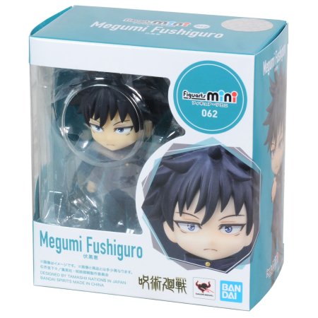 Фигурка Bandai Tamashii Nations Figuarts mini: Мэгуми Фусигуро (Megumi Fushiguro) Магическая битва (Jujutsu Kaisen) (621306) 10 см 