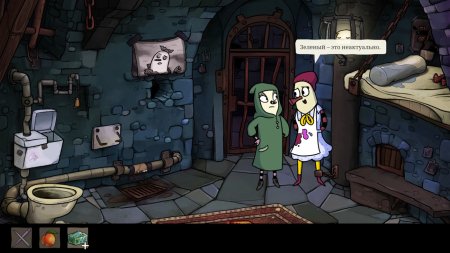 Игра The Inner World: The Last Wind Monk Русская Версия (PS4) Playstation 4