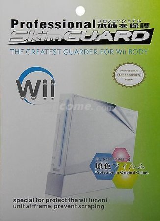     +  (Wii)