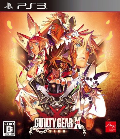   Guilty Gear Xrd -SIGN-   (PS3)  Sony Playstation 3