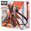 Фигурка Bandai Tamashii Nations The Robot Spirits: Светлый Гиган (Briheght Gigan) Путь назад (Back Arrow) (613882) 5 см 