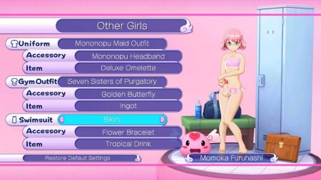 игра Gal Gun Returns (Switch) USED Б/У для Nintendo Switch