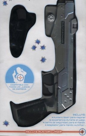  Wii Resident Evil Laser Gun (Silver)  (Wii)