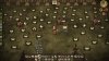 Игра Don't Starve Mega Pack Русская Версия (PS4) Playstation 4