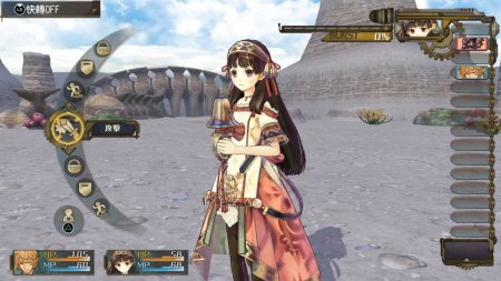 игра Atelier Dusk Trilogy Deluxe Pack (Switch) для Nintendo Switch