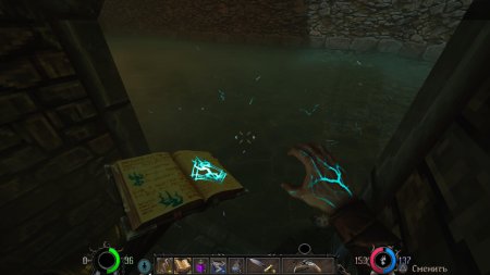 Graven (PS5)
