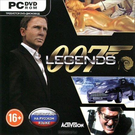 James Bond 007: Legends   Jewel (PC) 