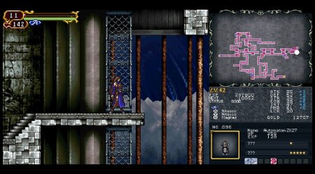 игра Castlevania Dominus Collection (Portrait of Ruin Cover) (Limited Run#251) (Switch) для Nintendo Switch