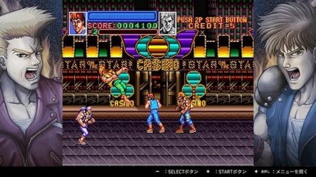 игра Double Dragon Collection Коллекционное издание (Collector's Edition) (Switch) для Nintendo Switch