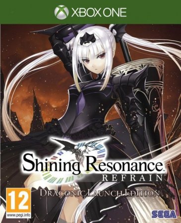 Shining Resonance Refrain Draconic Launch Edition (Xbox One) 