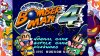 Super Bomberman Collection (PS5)