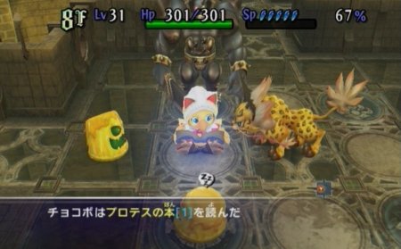   Final Fantasy Fables: Chocobo's Dungeon (Wii/WiiU)  Nintendo Wii 