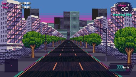 Slipstream (PS5)
