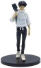 Фигурка Banpresto: Оккоцу Юта (Yuta Okkotsu) Магическая битва Фильм Юкон Но Ката (Jujutsu Kaisen The Movie Jukon No Kata) (0045557290658) 14 см