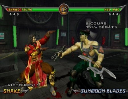   Mortal Kombat Armageddon (Wii/WiiU) USED /  Nintendo Wii 
