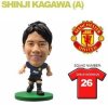 Фигурка футболиста Soccerstarz Man Utd Kagawa Away Kit (202507)