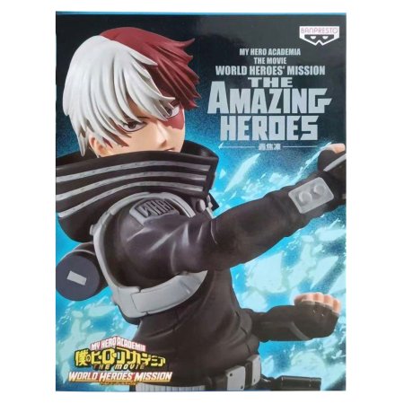 Фигурка Banpresto: Шото Тодороки (Shoto Todoroki) Моя геройская академия Миссия героев мира (MHA World Heroes’ Mission) ((17962) 0045557118686) 16 см