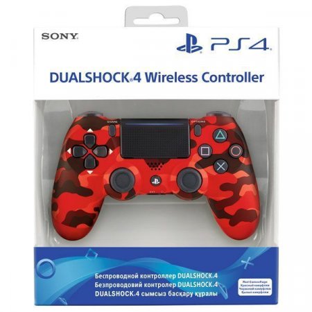    Sony DualShock 4 Wireless Controller (v2) Camouflage Red ( )  (PS4) 