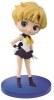 Фигурка Bandai: Сэйлор Уран: Харука Тэнно (Sailor Uranus) Сейлор Мун (Sailor Moon) (Q Posket Petit Vol. 3) 7 см