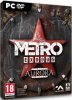 Метро Исход (Metro Exodus): Специальное издание Аврора (Aurora Limited Edition) Русская Версия (PC)