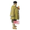 Фигурка Banpresto: Гёмэй Химэдзима (Vol.17 (A:Gyomei Himejima)) Клинок, рассекающий демонов (Demon Slayer: Kimetsu No Yaiba) (BP17743P) 20 см 