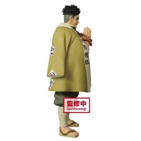 Фигурка Banpresto: Гёмэй Химэдзима (Vol.17 (A:Gyomei Himejima)) Клинок, рассекающий демонов (Demon Slayer: Kimetsu No Yaiba) (BP17743P) 20 см 