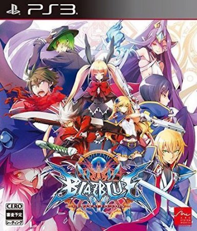   Blazblue: Central Fiction (PS3)  Sony Playstation 3