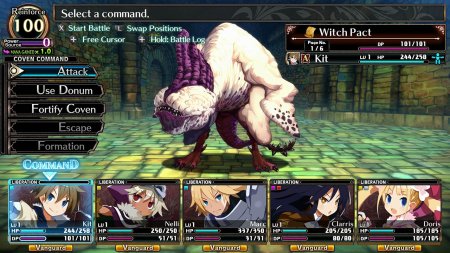Labyrinth of Galleria: The Moon Society (PS5)