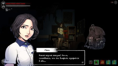 игра The Coma Double Cut Русская версия (Switch) для Nintendo Switch