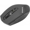 Мышь беспроводная DEFENDER Magnifico MM-525 Nano (PC)