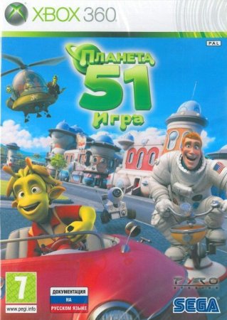 Планета 51: (Planet 51) (Xbox 360) USED Б/У
