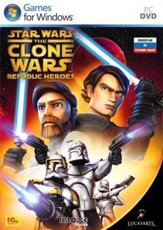 Star Wars The Clone Wars: Republic Heroes   Box (PC) 