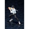 Фигурка Kotobukiya ARTFX J: Оккоцу Юта (Yuta Okkotsu) Магическая битва (Jujutsu Kaisen) (4934054045792) 22 см 