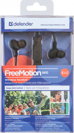 Гарнитура беспроводная DEFENDER FreeMotion B615 Bluetooth, черная (PC) 