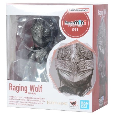 Фигурка BANDAI Tamashii Nations Figuarts mini: Свирепый Волк (Raging Wolf) Старинное кольцо (Elden Ring) (4573102618917) 9 см 