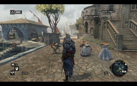 Assassin's Creed:  (Revelations)   Jewel (PC) 