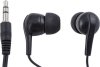 Наушники OXION EPO103, черные (PC) 