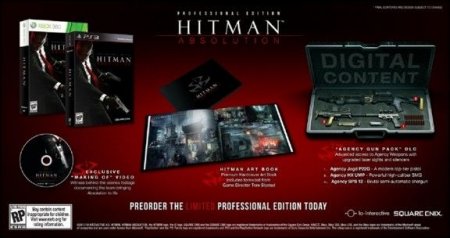   HITMAN: Absolution Professional Edition ( )   (PS3) USED /  Sony Playstation 3