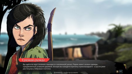 игра Dead in Vinland True Viking Edition Ограниченное издание (Limited Edition) Русская Версия (Switch) для Nintendo Switch