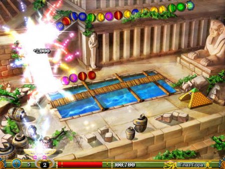 Turbo Games: Luxor 5 Jewel (PC) 